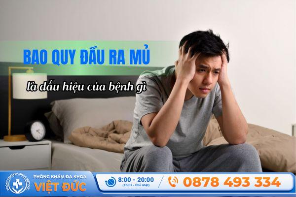 Bị sưng tinh hoàn là bệnh gì?